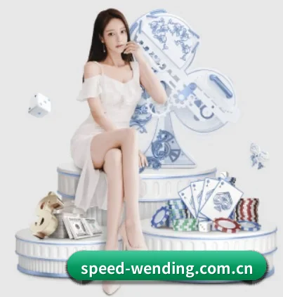 品牌诞生 - 问鼎娱乐品牌正式登场,持有顶级运营资质,树立行业标杆。